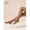 Полуматовые колготки sisi fascino 20 miele, FASCINO 20, 2, SISI,  - 7