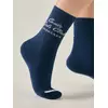 Носки женские conte classic 685 темно-синий, 7С-22СП, 36-38 (23-25), CONTE ELEGANT,  - 2