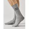 Носки удлинённые diwari active 222 серый, 20С-19СП, 40-41 (25), DIWARI,  - 1