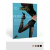 Колготки корректирующие omsa perfect body 70 cappuccino, PERFECT BODY 70, 3, OMSA,  - 2