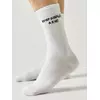 Носки мужские (удлиненные) diwari active 219 белый, 20С-19СП, 40-41 (25), DIWARI,  - 1