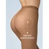 Женские колготки из микрофибры omsa velour 30 caramello, VELOUR 30, 2, OMSA,  - 6