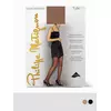 Колготки с эффектом тюля philippe matignon tulle 30 playa nature, TULLE PHILIPPE MATIGNON, 3, PHILIPPE MATIGNON,  - 2