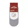 Мужские подследники omsa active 101 grigio, , 45-47 (29-31), OMSA, - 5