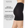 Шортики микрофибра с флисом minimi piuma 260 shorts caramello, PIUMA 260 shorts MAXI (шортики микрофибра с флисом), 6, MINIMI,  - 4