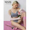 Топ на тонких бретелях с вкладышами minimi 1011s french chic grigio, , 44/46 (s/m), MINIMI, - 2