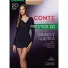 Женские колготки prestige 20 den nero, 8С-43СП, 2, CONTE ELEGANT,  - 1