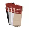 Носки мужские omsa active 103 beige, , 39-41 (25-27), OMSA, - 6