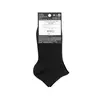 Носки мужские (укороченные) levante l0253s (3 пары) black, L0253S, 40-42 (25-27), LEVANTE,  - 2