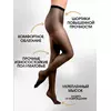 Колготки glamour edera 15 nero, , 5, GLAMOUR, - 2