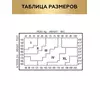 Колготки innamore bella 40 nero, , 2, INNAMORE, - 11