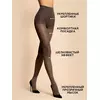 Колготки innamore bella 70 fumo, , 2, INNAMORE, - 2