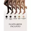 Колготки incanto elle 40 capuccino, , 4, INCANTO, - 2