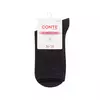 Удлинённые женские носки conte classic 751 черный, 25С-32СП, 36-38 (23-25), CONTE ELEGANT,  - 4