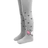 Колготки детские conte-kids sof-tiki 694 светло-серый, 7С-38СП, 92-98 (14), CONTE-KIDS,  - 1
