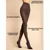 Колготки innamore microfibra 200 moka, , 4, INNAMORE, - 2