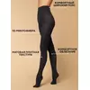 Колготки innamore microfibra 100 grigio, , 2, INNAMORE, - 1