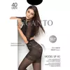 Колготки с пуш-ап эффектом incanto model up 40 daino, , 2, INCANTO, - 9