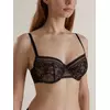 Бюстгальтер с мягкой чашкой conte sakura rb6248 черный, 25С-0007КСП, 70C, CONTE ELEGANT,  - 1
