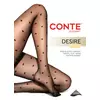 Колготки женские в горошек desire nero, 18С-107СП, 3, CONTE ELEGANT,  - 1