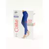 Леггинсы женские conte voyage electric blue, 17С-396ТСП, 164-98/M, CONTE ELEGANT,  - 1