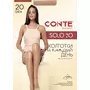 Тонкие колготки с шортиками conte solo 20 den mocca, 8С-39СП, 2, CONTE ELEGANT,  - 2