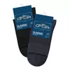 Носки мужские классические omsa classic 202 nero, , 36-38 (23-25), OMSA, - 2