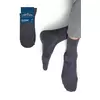 Носки мужские omsa classic 203 grigio scuro, , 39-41 (25-27), OMSA, - 1