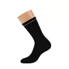 Мужские высокие носки omsa active 115 nero, , 36-38 (23-25), OMSA, - 2