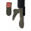 Мужские спортивные носки omsa active 116 militari, , 36-38 (23-25), OMSA, - 1