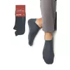 Мужские укороченные носки из хлопка omsa active 113 grigio scuro, , 39-41 (25-27), OMSA, - 1