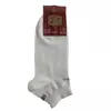 Короткие женские носки брестские 1931 белый, 3С1931-Д38, 36-37 (23), БРЕСТСКИЕ,  - 2