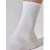 Мужские спортивные носки omsa active 116 bianco, , 36-38 (23-25), OMSA, - 2