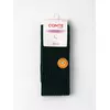 Тёплые носки с махровой стопой conte comfort 750 темно-зеленый, 25С-40/1СП, 39-41 (25-27), CONTE ELEGANT,  - 5