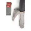 Мужские высокие носки omsa active 115 grigio melange, , 36-38 (23-25), OMSA, - 1
