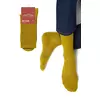 Мужские спортивные носки omsa active 116 oliva, , 36-38 (23-25), OMSA, - 1