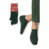 Мужские укороченные носки из хлопка omsa active 113 verde foresta, , 39-41 (25-27), OMSA, - 1
