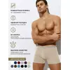 Трусы мужские боксеры с открытой резинкой omsa omb 1234 beige chiaro, , 46 (M), OMSA, - 4