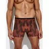 Трусы боксеры мужские omsa omu 1234b camuffare (камуфляж) terracotta, , 50 (XL), OMSA, - 1