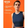 Cпортивный топ в рубчик (кашкорсе) minimi 1241as fresh jeans, , 44 (S), MINIMI, - 6