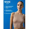 Cпортивный топ в рубчик (кашкорсе) minimi 1241as fresh cappuccino, , 46 (M), MINIMI, - 5