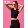Cпортивный топ в рубчик (кашкорсе) minimi 1241as fresh nero, , 44 (S), MINIMI, - 3
