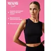 Cпортивный топ в рубчик (кашкорсе) minimi 1241as fresh nero, , 44 (S), MINIMI, - 5