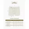 Трусы мужские боксеры с открытой резинкой omsa omb 1234 bordo, , 46 (M), OMSA, - 4