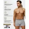 Трусы мужские боксеры с открытой резинкой omsa omb 1234 grigio melange, , 46 (M), OMSA, - 3
