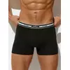 Трусы мужские боксеры с открытой резинкой omsa omb 1234 nero, , 44 (S), OMSA, - 1