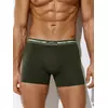 Трусы мужские боксеры omsa omb 1234 militari, , 46 (M), OMSA, - 1