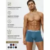 Трусы мужские боксеры с открытой резинкой omsa omb 1234 jeans, , 46 (M), OMSA, - 3