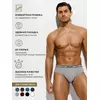 Трусы мужские слипы с открытой резинкой omsa omb 1224 grigio melange, , 44 (S), OMSA, - 2