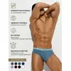 Трусы мужские слипы с открытой резинкой omsa omb 1224 jeans, , 46 (M), OMSA, - 2